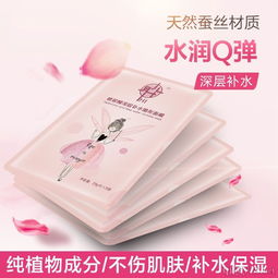 消費者強烈推薦的優質放心面膜盤點及選購建議